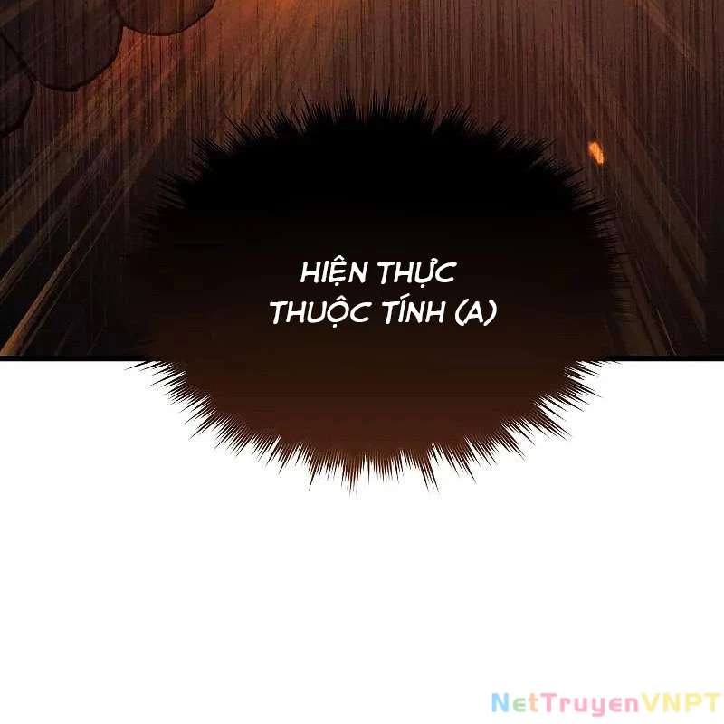 Tôi Trở Thành Người Kế Vị Chiến Thần Chapter 7 - Trang 2
