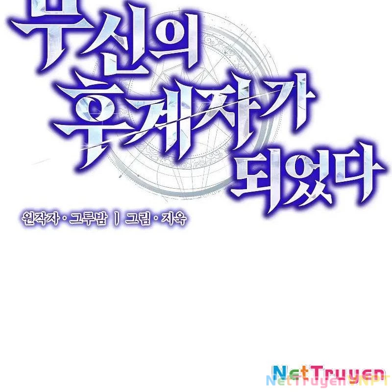 Tôi Trở Thành Người Kế Vị Chiến Thần Chapter 10 - Next Chapter 11