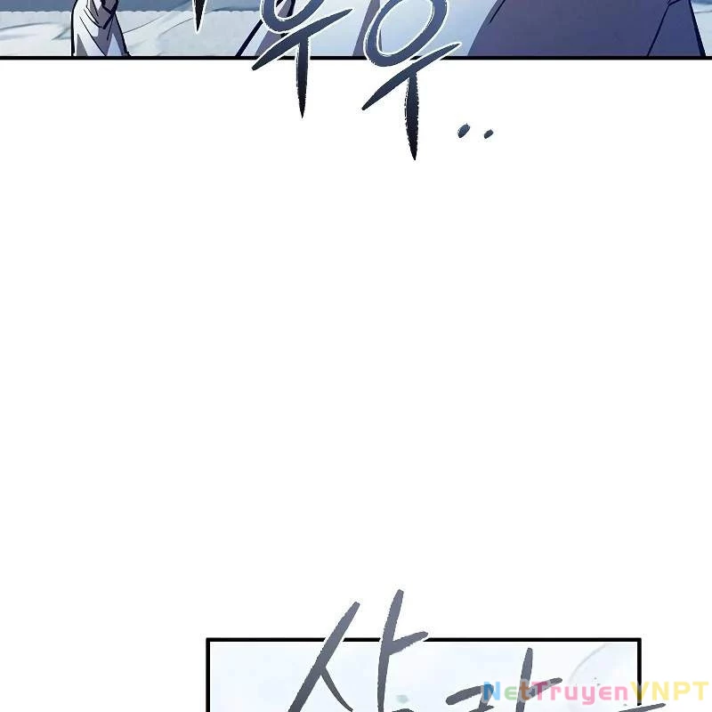 Tôi Trở Thành Người Kế Vị Chiến Thần Chapter 16 - Trang 2