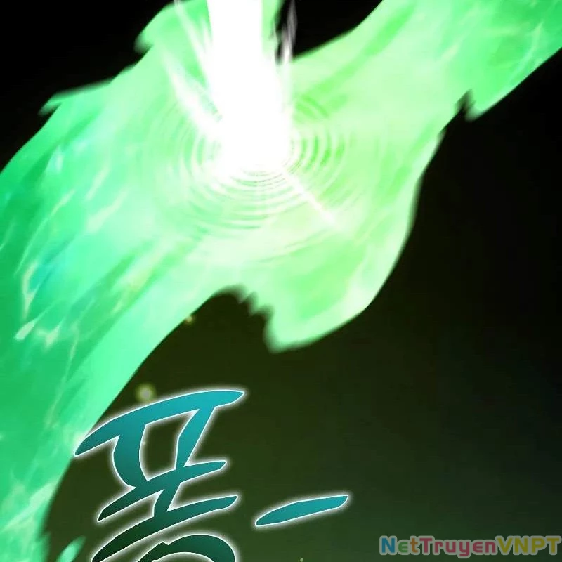 Tôi Trở Thành Người Kế Vị Chiến Thần Chapter 16 - Trang 2