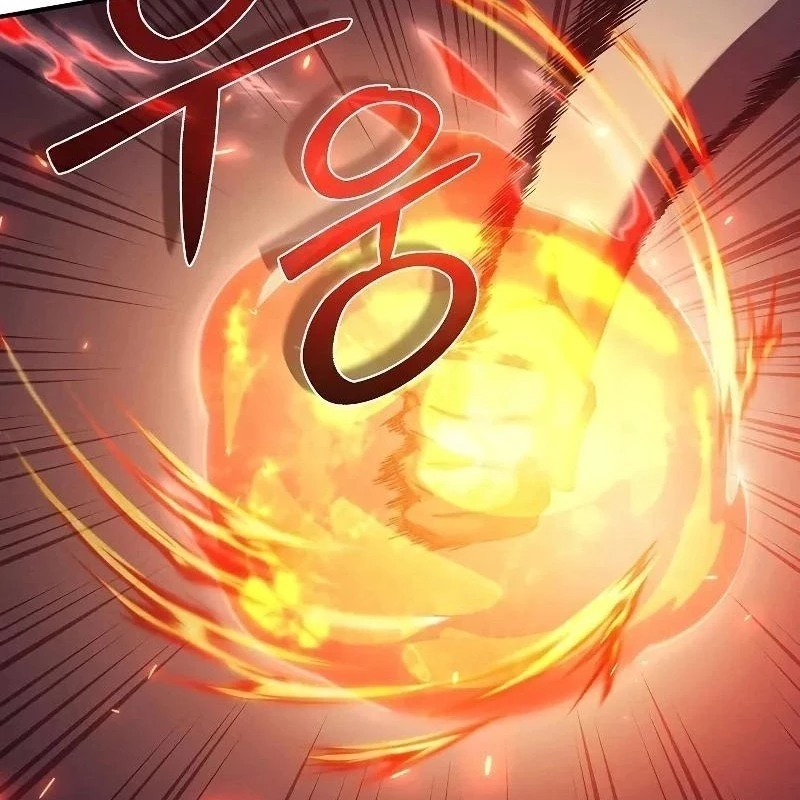 Tôi Trở Thành Người Kế Vị Chiến Thần Chapter 16 - Trang 2