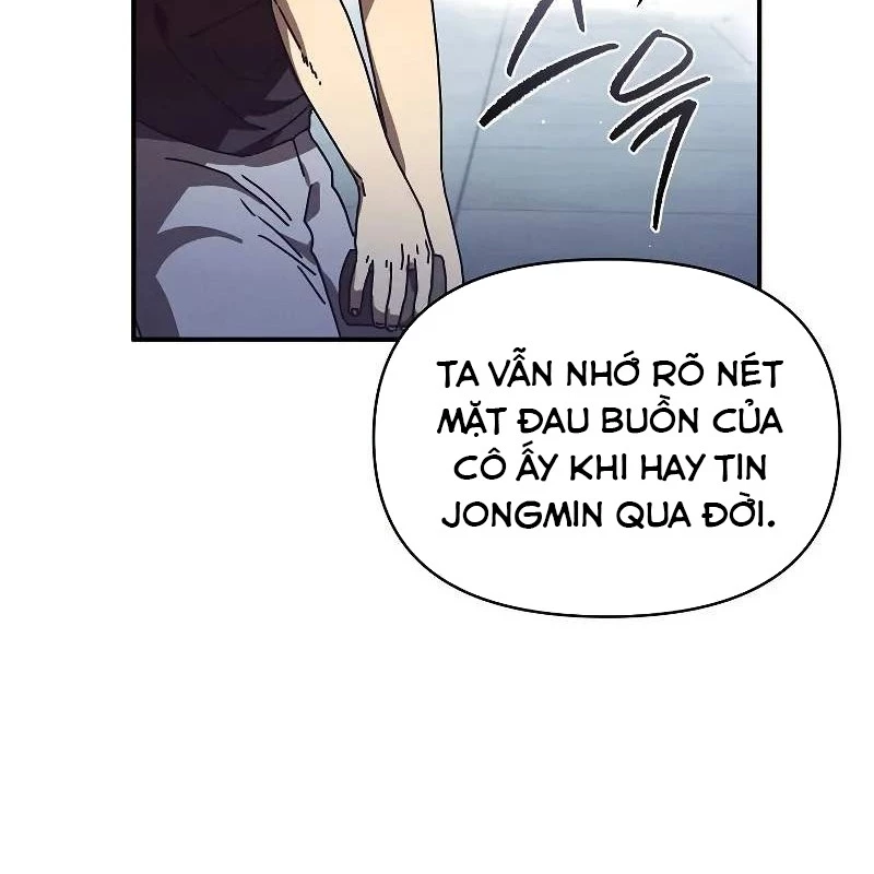 Tôi Trở Thành Người Kế Vị Chiến Thần Chapter 17 - Trang 2