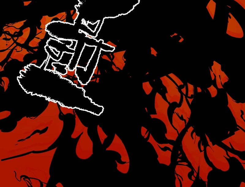 Ta Có Một Sở Nghiên Cứu Quái Vật Chapter 1 - Next Chapter 2