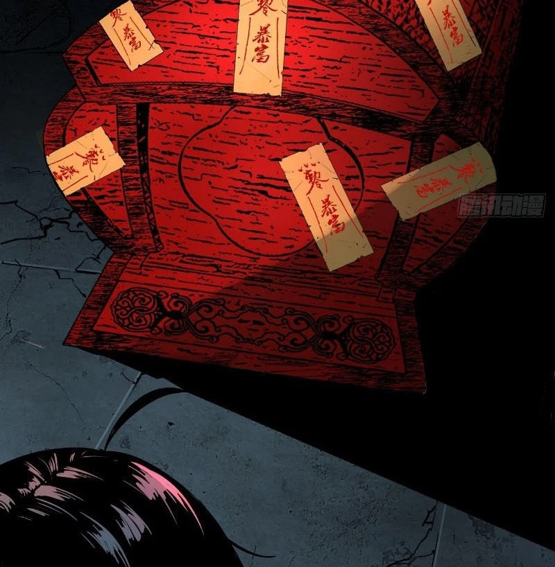Ta Có Một Sở Nghiên Cứu Quái Vật Chapter 2 - Trang 2