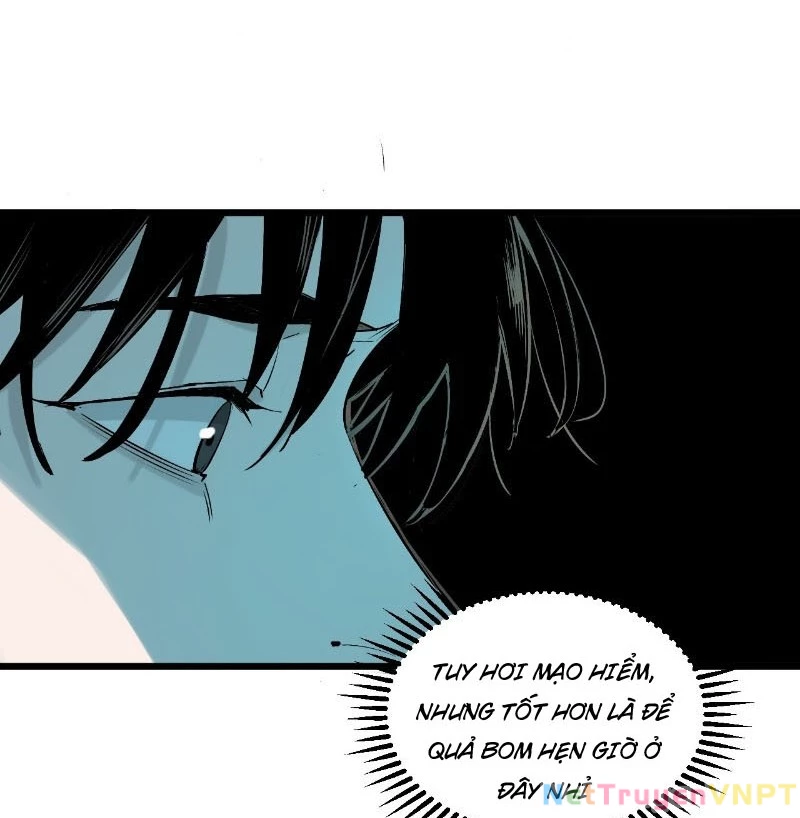 Ta Có Một Sở Nghiên Cứu Quái Vật Chapter 2 - Trang 2