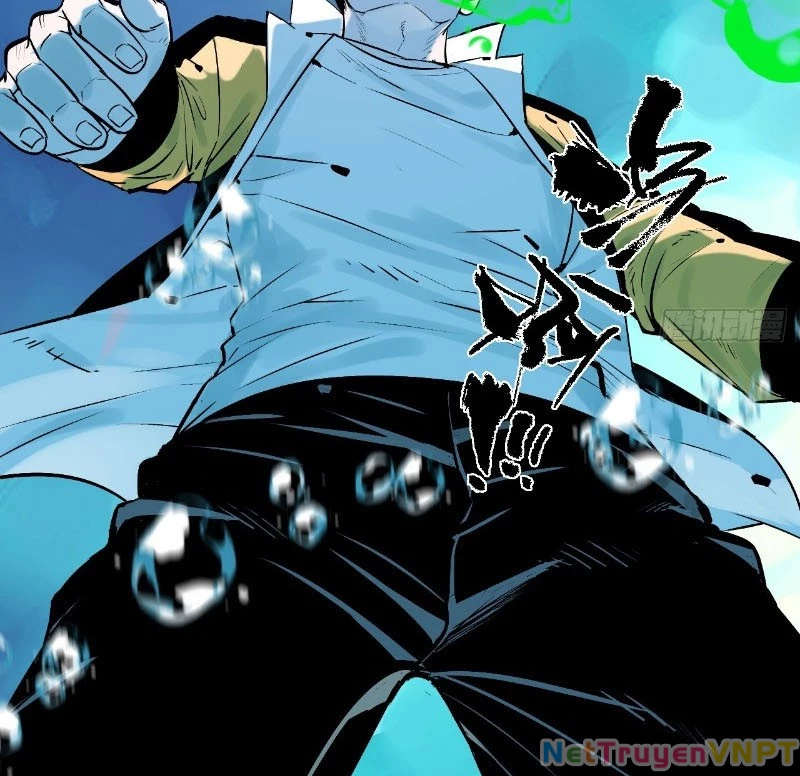 Ta Có Một Sở Nghiên Cứu Quái Vật Chapter 2 - Trang 2
