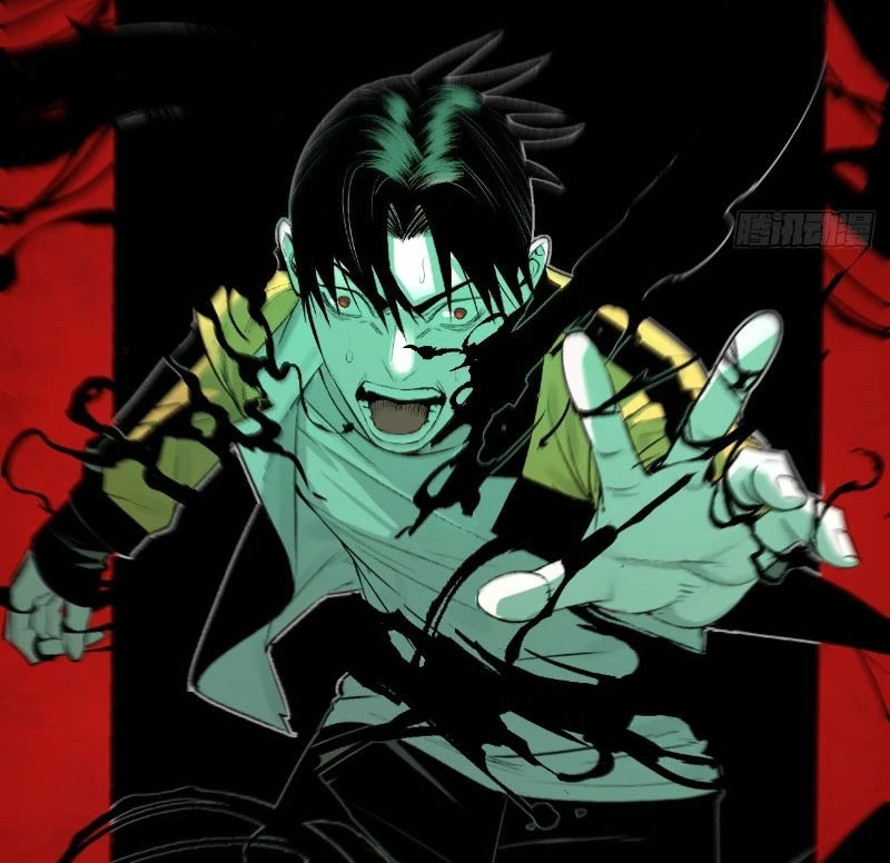 Ta Có Một Sở Nghiên Cứu Quái Vật Chapter 2 - Trang 2