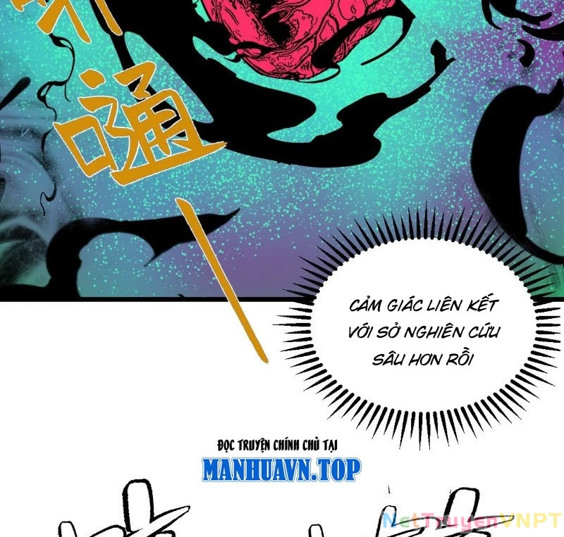 Ta Có Một Sở Nghiên Cứu Quái Vật Chapter 2 - Trang 2