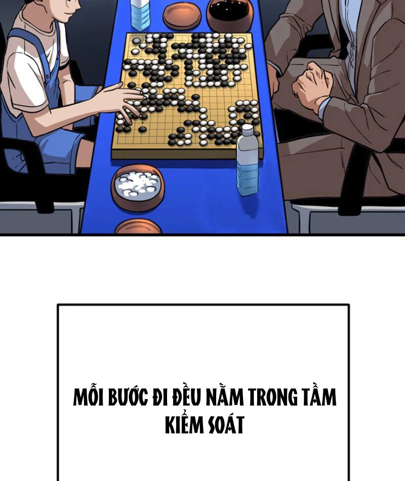 Hồ Sơ Phong Nhan Chapter 1 - Trang 2