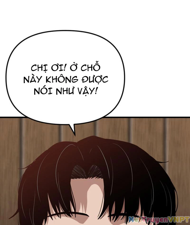Hồ Sơ Phong Nhan Chapter 1 - Trang 2