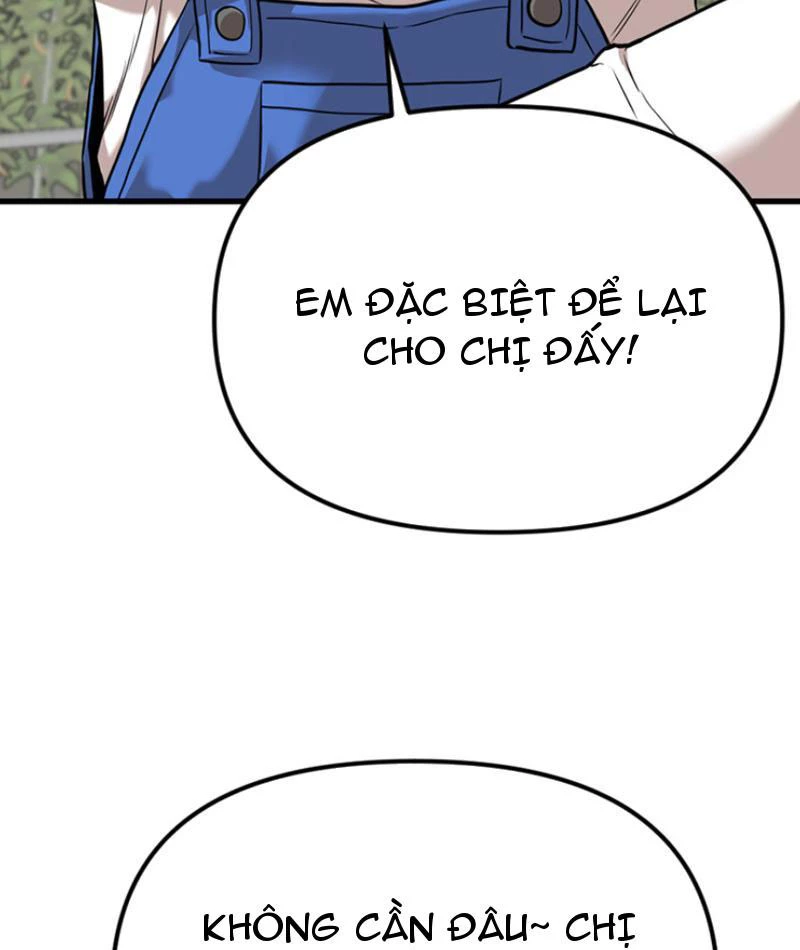 Hồ Sơ Phong Nhan Chapter 1 - Trang 2