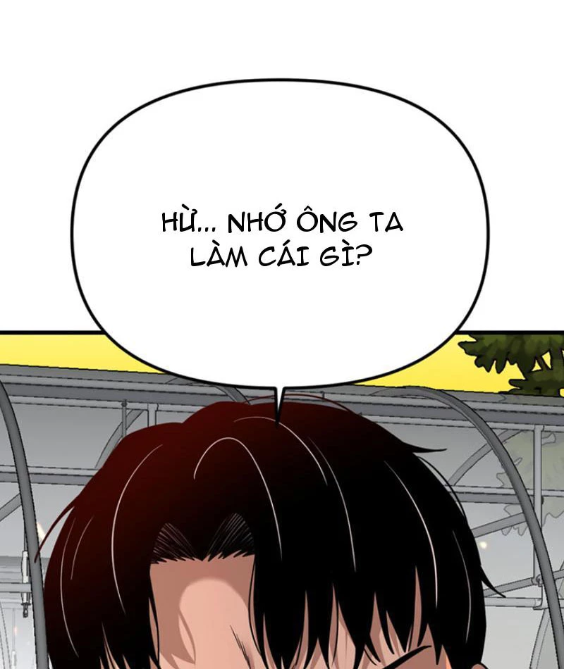 Hồ Sơ Phong Nhan Chapter 1 - Trang 2