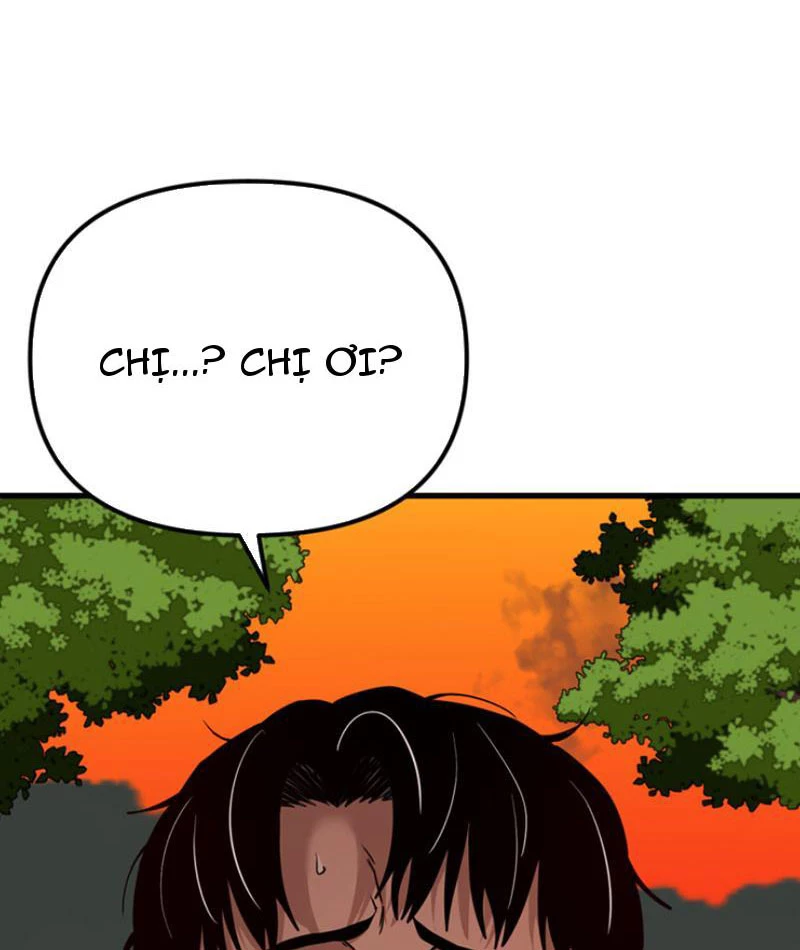 Hồ Sơ Phong Nhan Chapter 1 - Trang 2