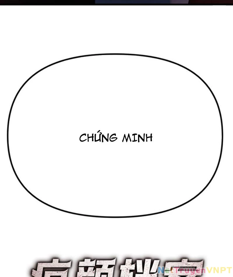 Hồ Sơ Phong Nhan Chapter 1 - Trang 2