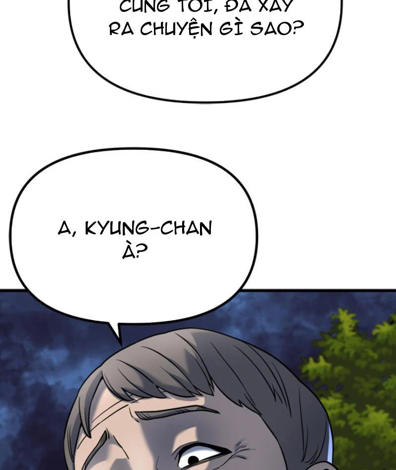 Hồ Sơ Phong Nhan Chapter 1 - Trang 2