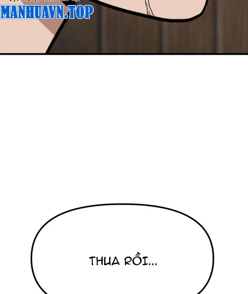 Hồ Sơ Phong Nhan Chapter 1 - Trang 2