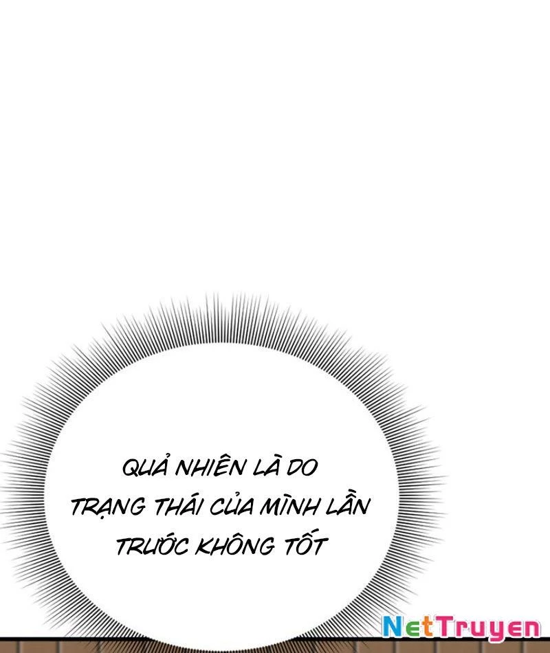 Hồ Sơ Phong Nhan Chapter 1 - Trang 2