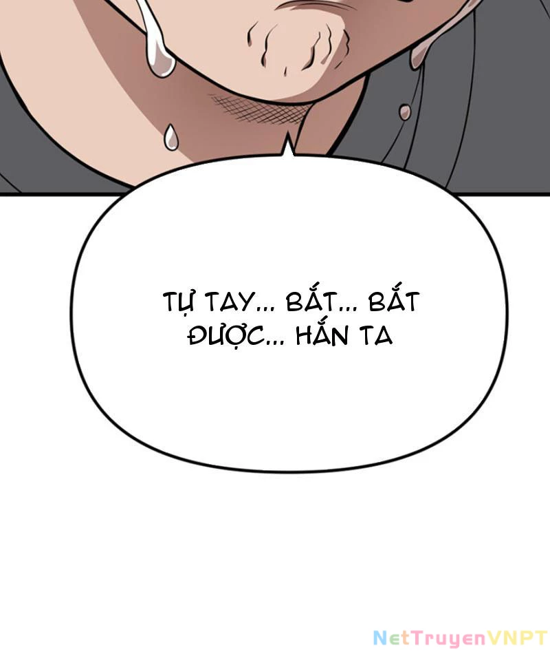 Hồ Sơ Phong Nhan Chapter 1 - Trang 2