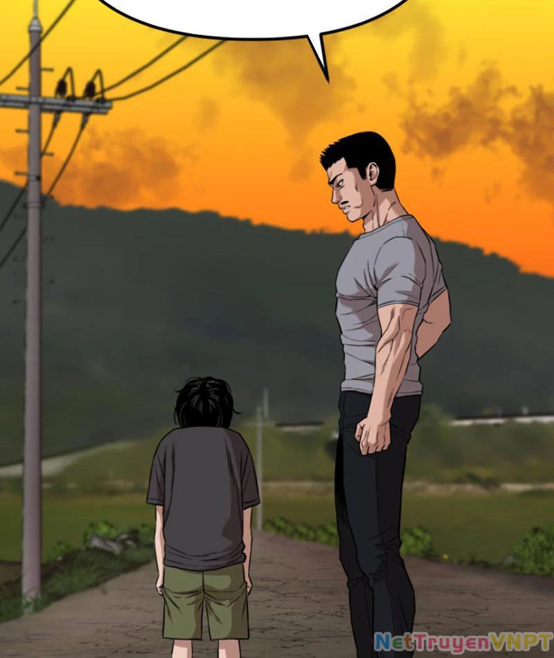Hồ Sơ Phong Nhan Chapter 1 - Trang 2