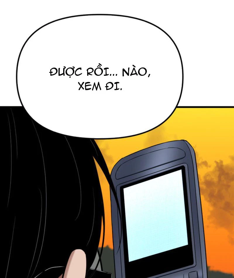 Hồ Sơ Phong Nhan Chapter 1 - Trang 2