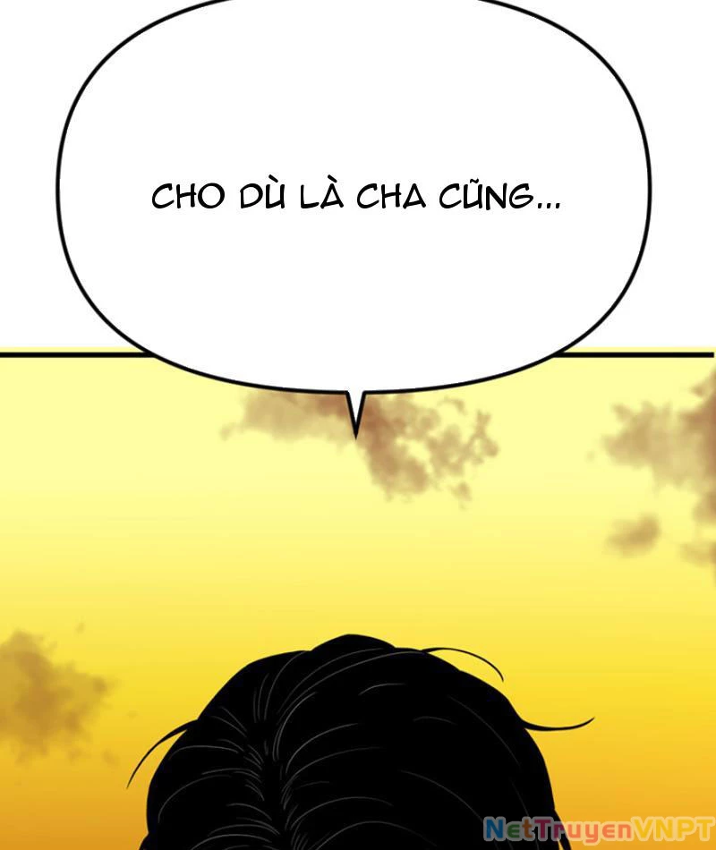 Hồ Sơ Phong Nhan Chapter 1 - Trang 2