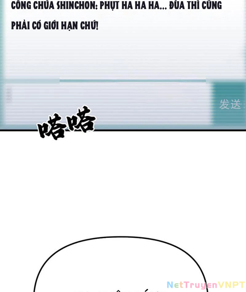Hồ Sơ Phong Nhan Chapter 2 - Trang 2