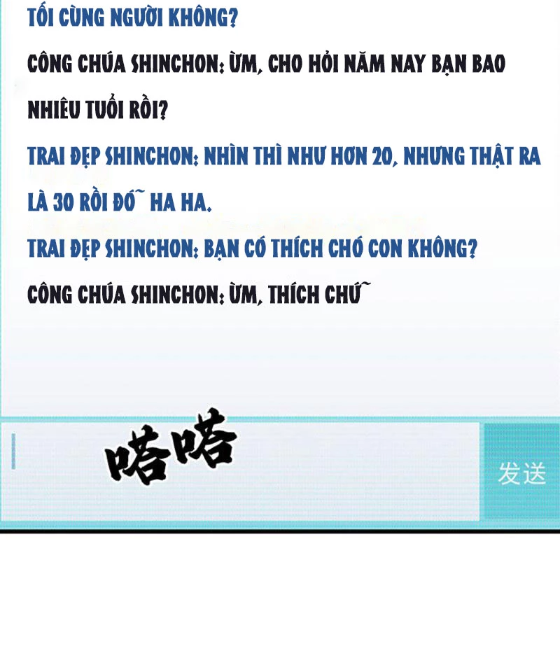Hồ Sơ Phong Nhan Chapter 2 - Trang 2