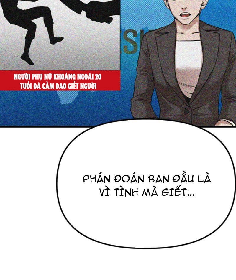 Hồ Sơ Phong Nhan Chapter 2 - Trang 2