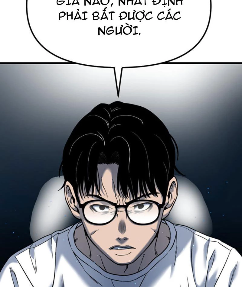 Hồ Sơ Phong Nhan Chapter 2 - Trang 2