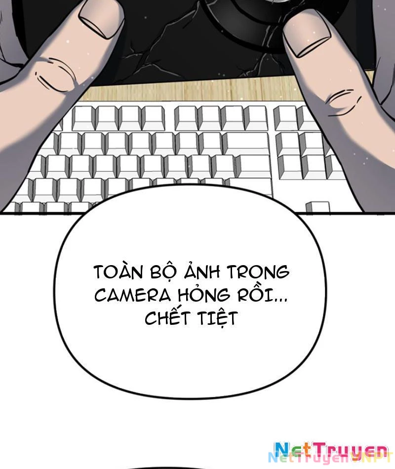 Hồ Sơ Phong Nhan Chapter 2 - Trang 2