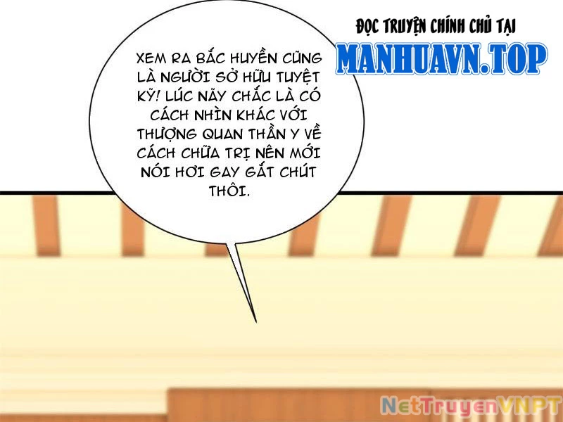 Nhân Vật Phản Diện Muốn Sống Thêm Một Ngày Chapter 16 - Trang 3