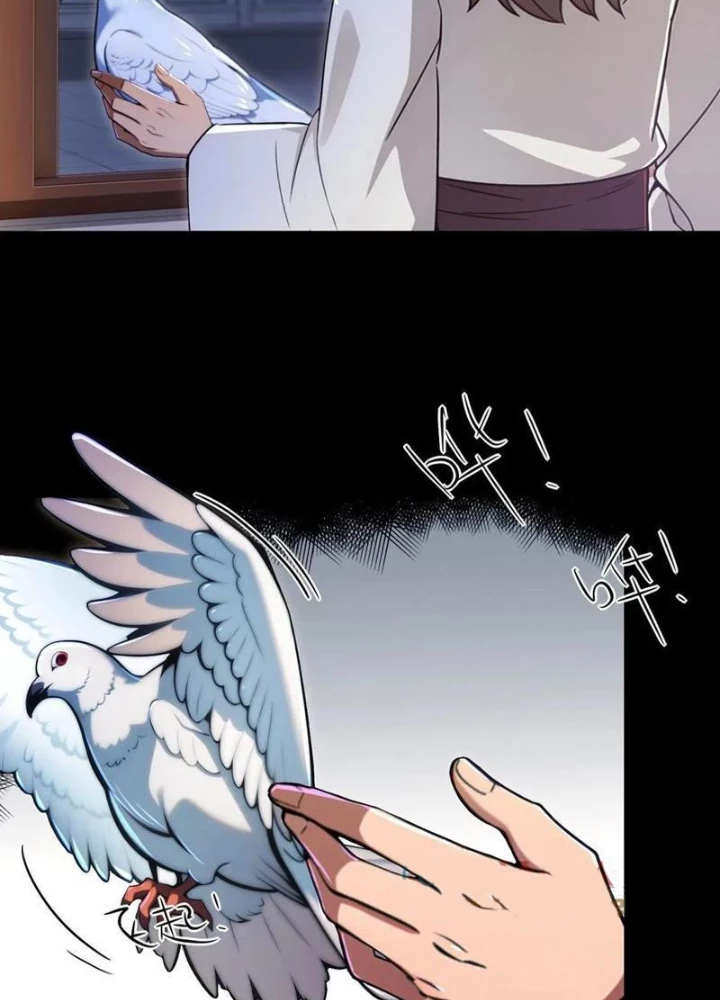 Nhân Vật Phản Diện Muốn Sống Thêm Một Ngày Chapter 25 - Next Chapter 26