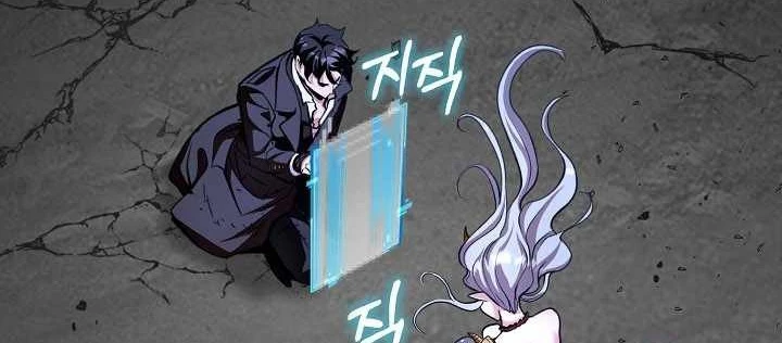 Số Phận An Bài Cho Các Nữ Phản Diện Yêu Tôi Chapter 26 - Trang 2