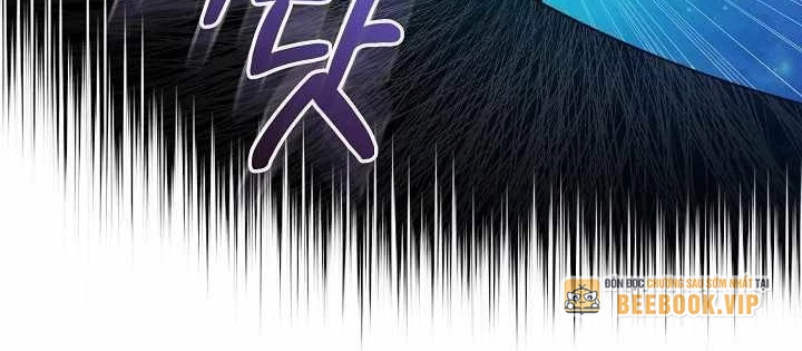 Số Phận An Bài Cho Các Nữ Phản Diện Yêu Tôi Chapter 26 - Trang 2