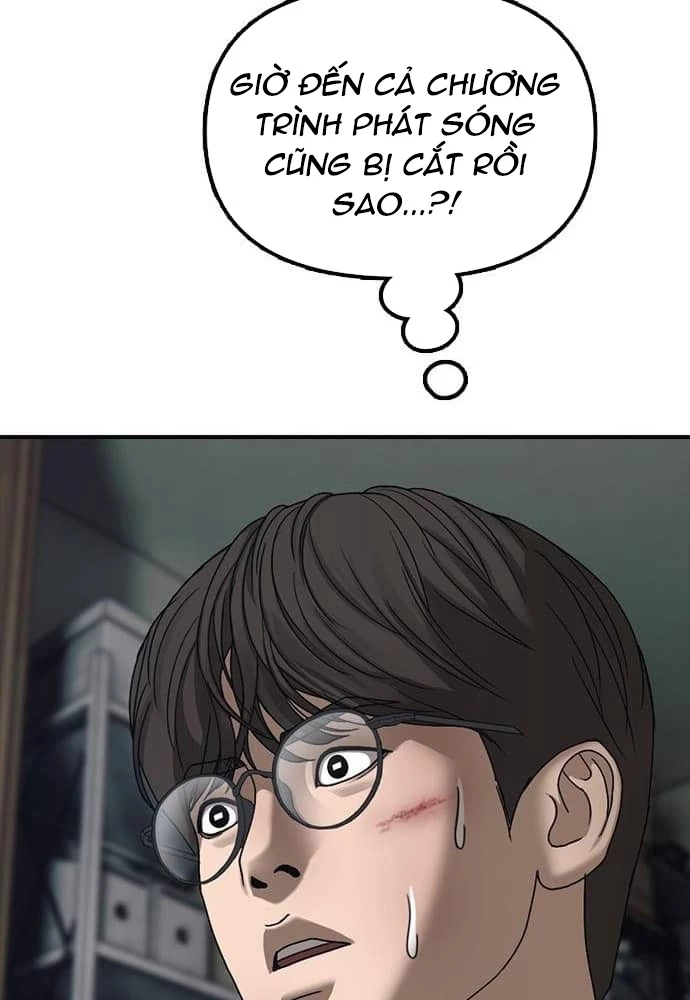 Ngày Tận Thế Đã Đến Chapter 2 - Trang 3