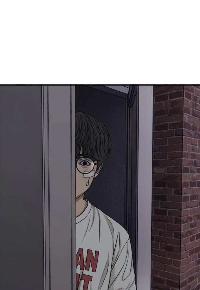 Ngày Tận Thế Đã Đến Chapter 2 - Next Chapter 3