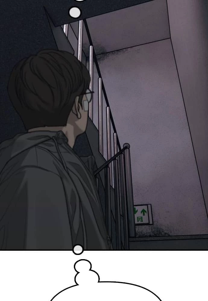 Ngày Tận Thế Đã Đến Chapter 2 - Trang 3