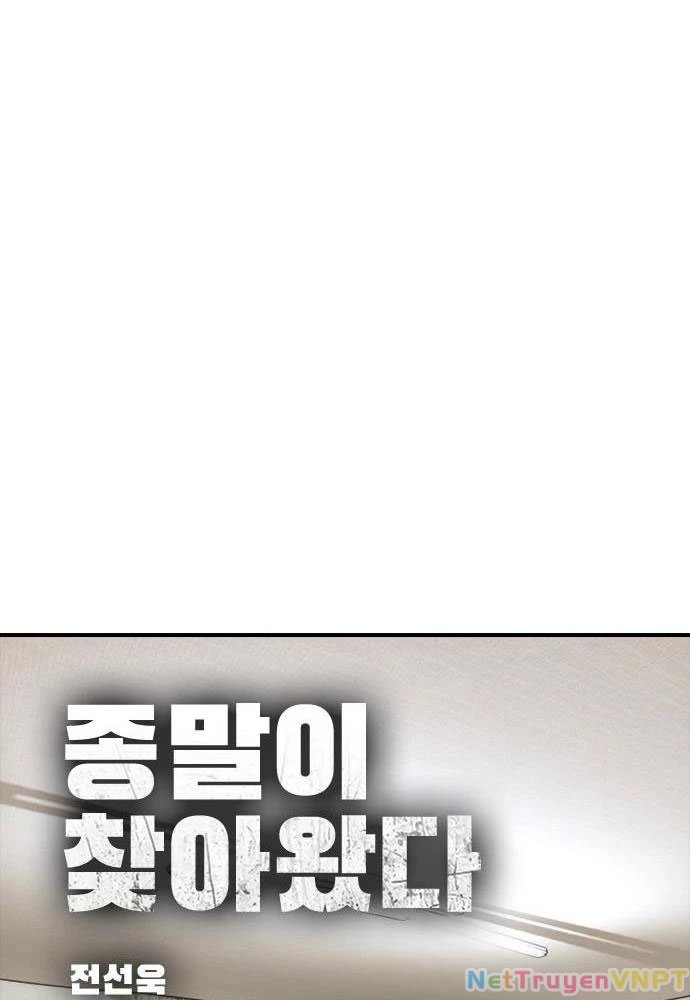 Ngày Tận Thế Đã Đến Chapter 4 - Next Chapter 5