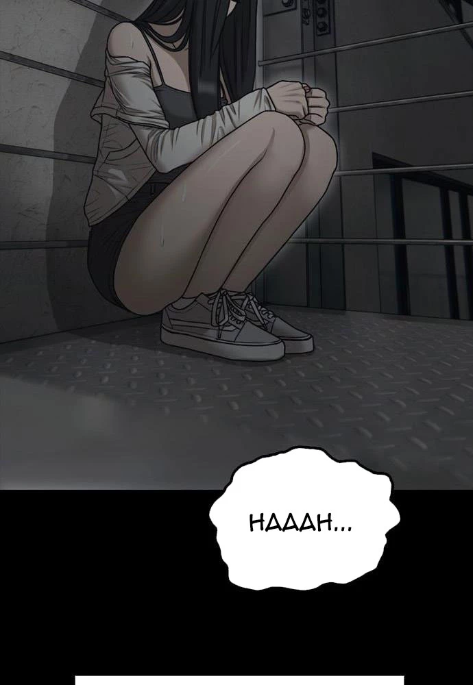 Ngày Tận Thế Đã Đến Chapter 4 - Next Chapter 5