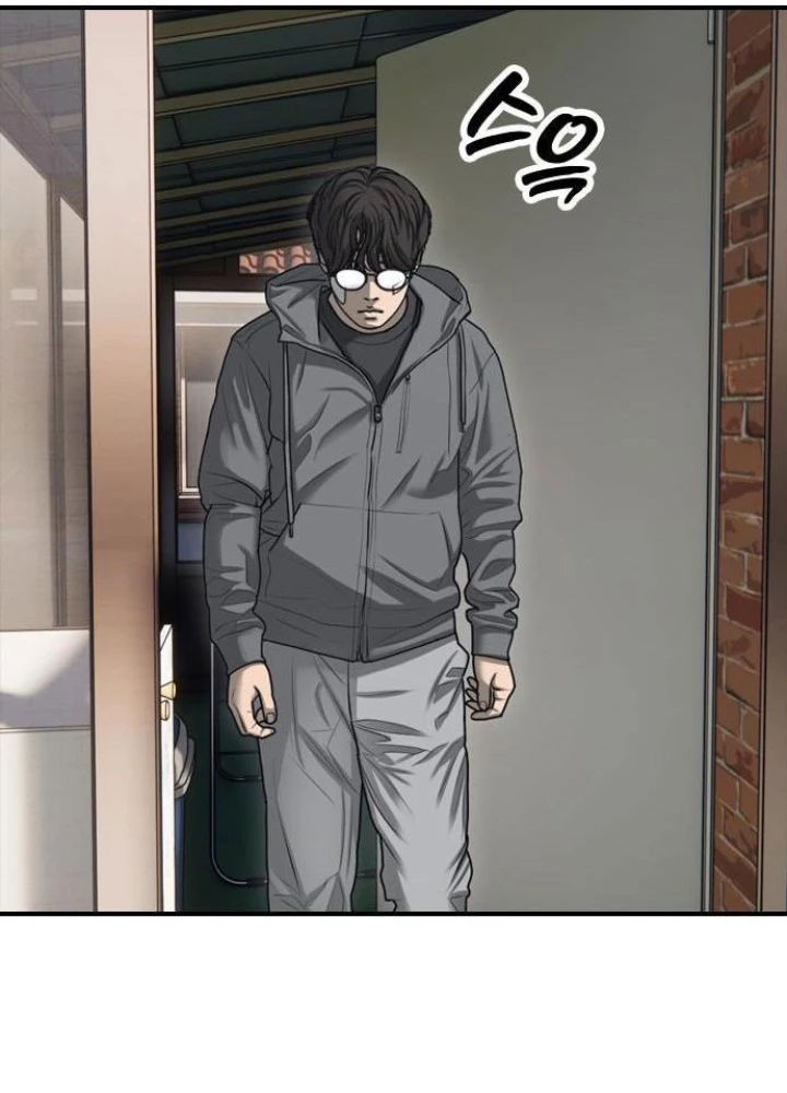 Ngày Tận Thế Đã Đến Chapter 5 - Trang 3