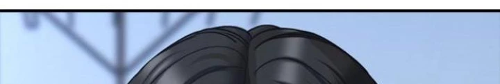 Ngày Tận Thế Đã Đến Chapter 5 - Trang 3