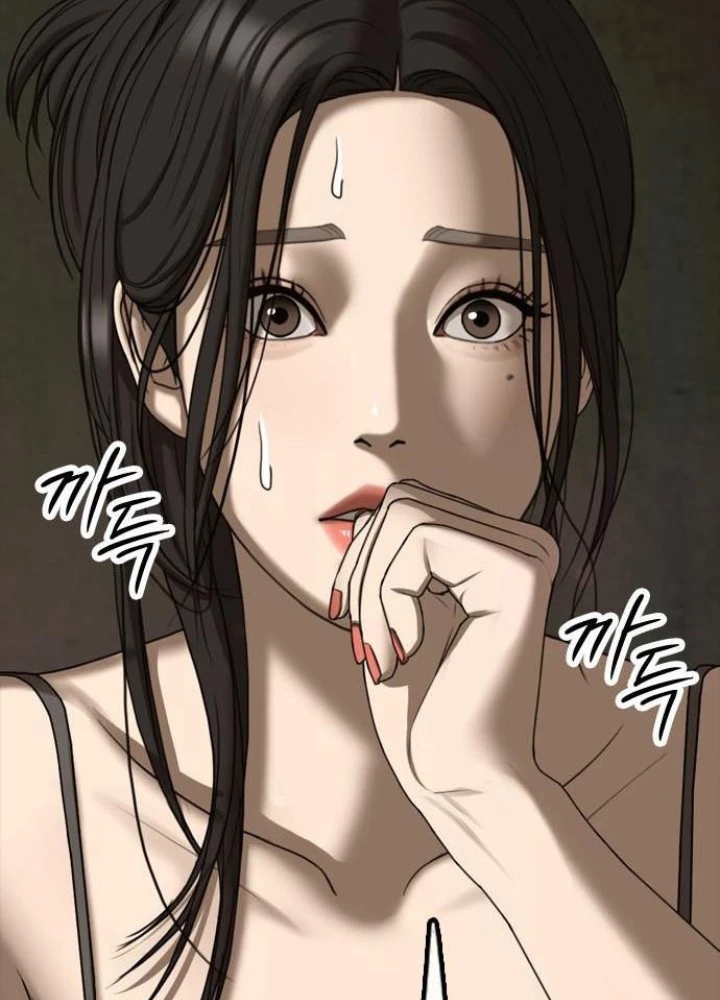 Ngày Tận Thế Đã Đến Chapter 5 - Trang 3