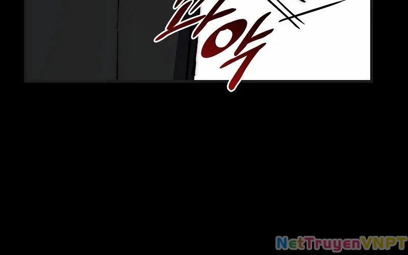 Hầm Ngục Mạnh Nhất Chapter 2 - Next Chapter 3