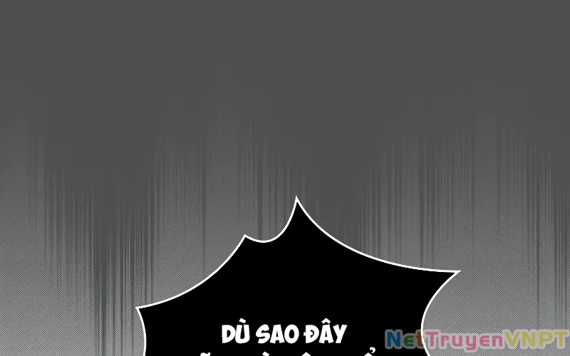 Hầm Ngục Mạnh Nhất Chapter 2 - Next Chapter 3