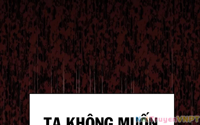 Hầm Ngục Mạnh Nhất Chapter 2 - Next Chapter 3