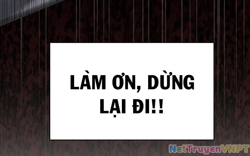 Hầm Ngục Mạnh Nhất Chapter 2 - Next Chapter 3