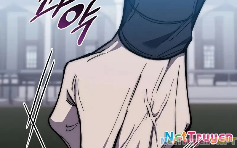 Hầm Ngục Mạnh Nhất Chapter 2 - Next Chapter 3