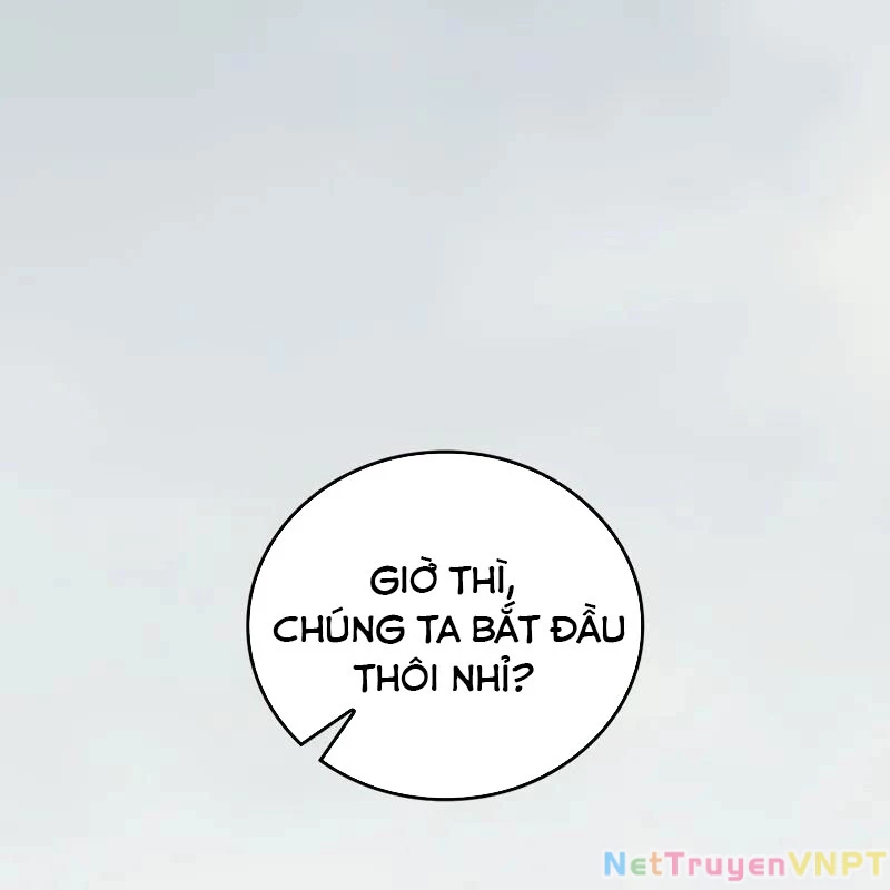 Hầm Ngục Mạnh Nhất Chapter 3 - Trang 2