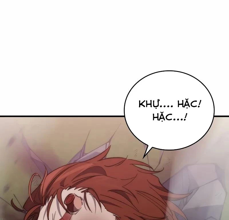 Hầm Ngục Mạnh Nhất Chapter 3 - Trang 2