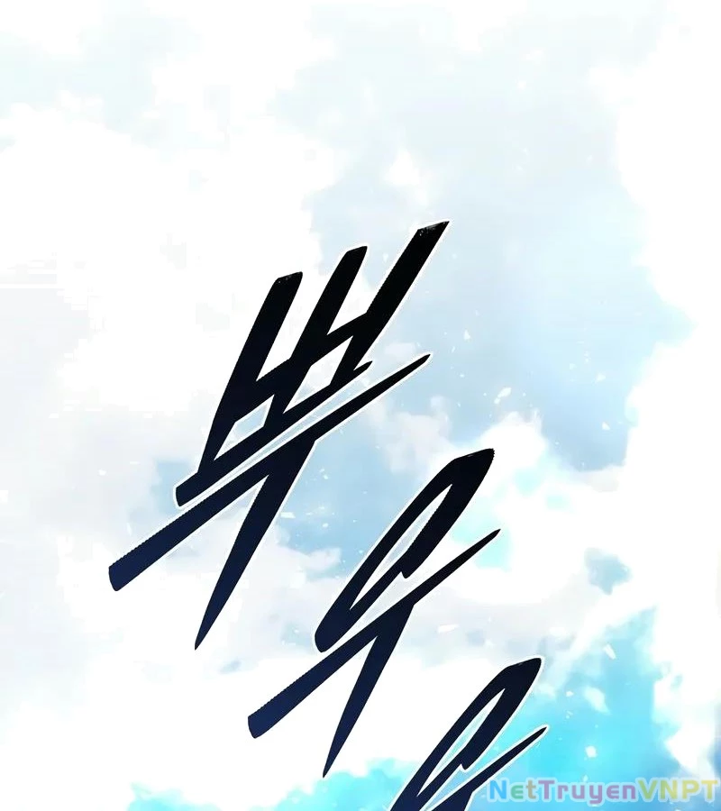 Hầm Ngục Mạnh Nhất Chapter 5 - Next Chapter 6